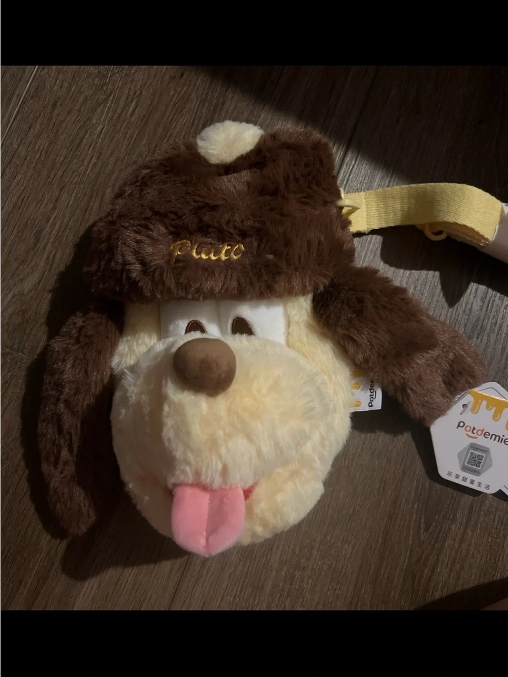 Disney Plush Pluto Dog Face Crossbody Bag - Brown, Cream, Pink, Yellow